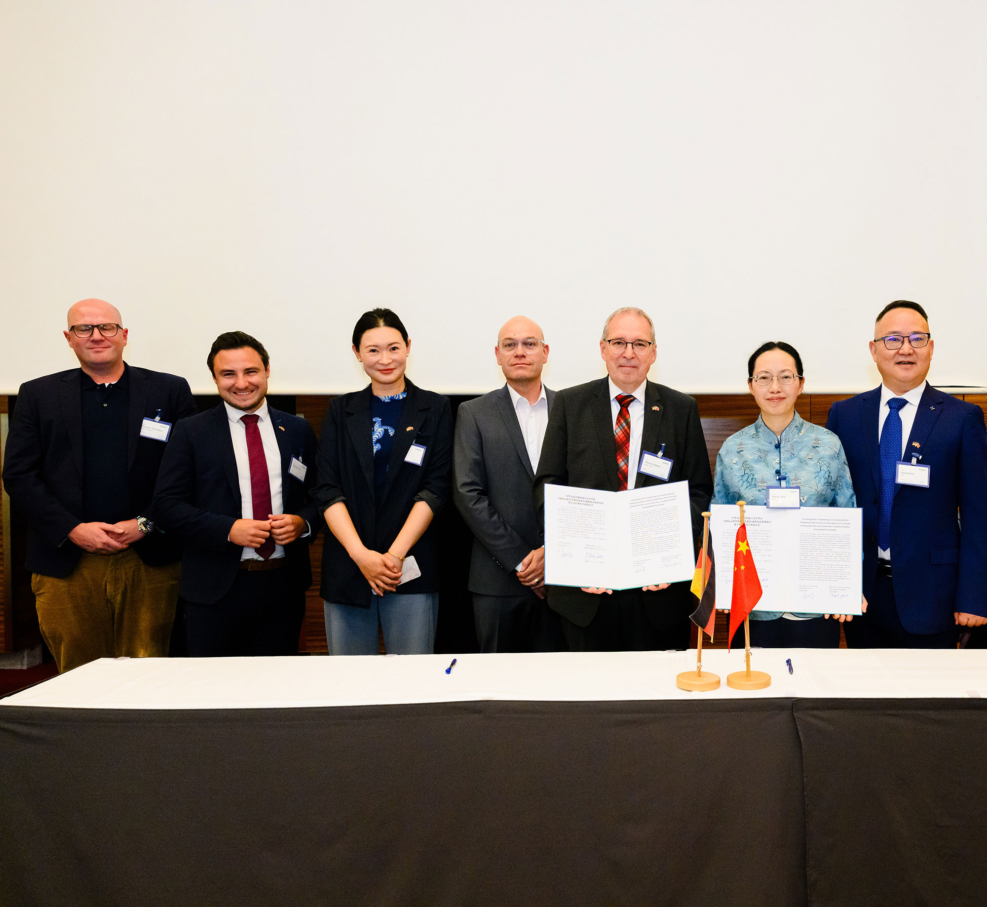 Deutsch-Chinesischer Städtegipfel 2025 in Frankfurt am Main